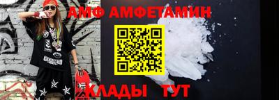 jwh Лесосибирск