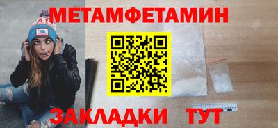 кокс Ликино-Дулёво