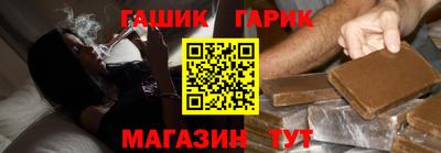 мефедрон мука Рузаевка