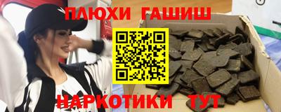jwh Лесосибирск
