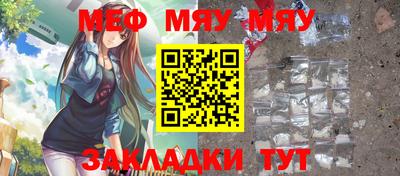 кокс Ликино-Дулёво