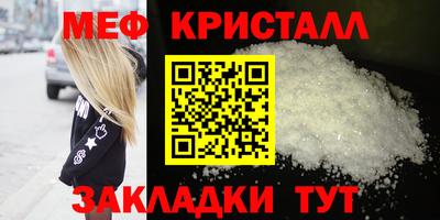 гашиш Ливны